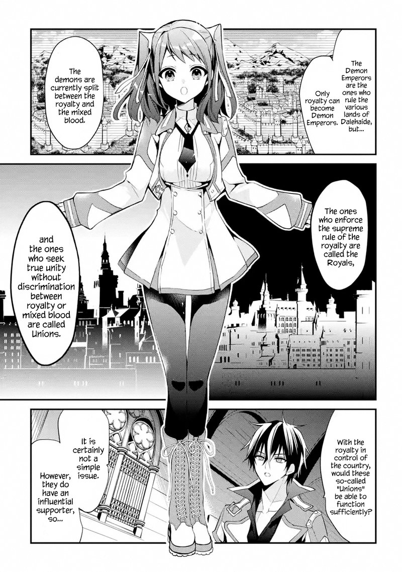 The Misfit Of Demon King Academy 13c 7