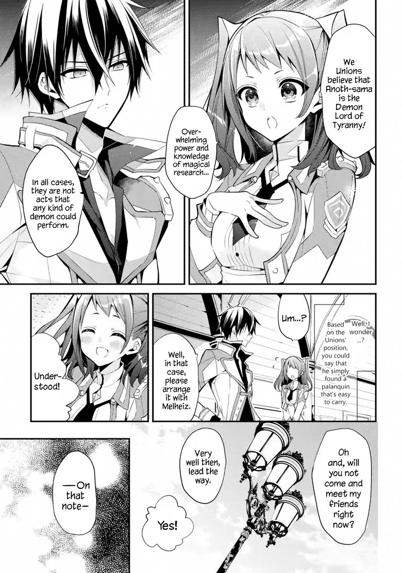 The Misfit Of Demon King Academy 13c 9