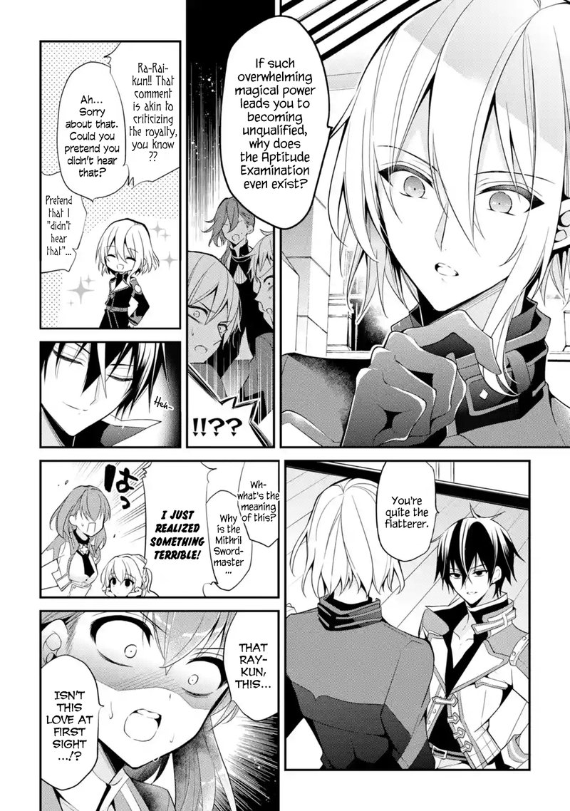 The Misfit Of Demon King Academy 13e 10