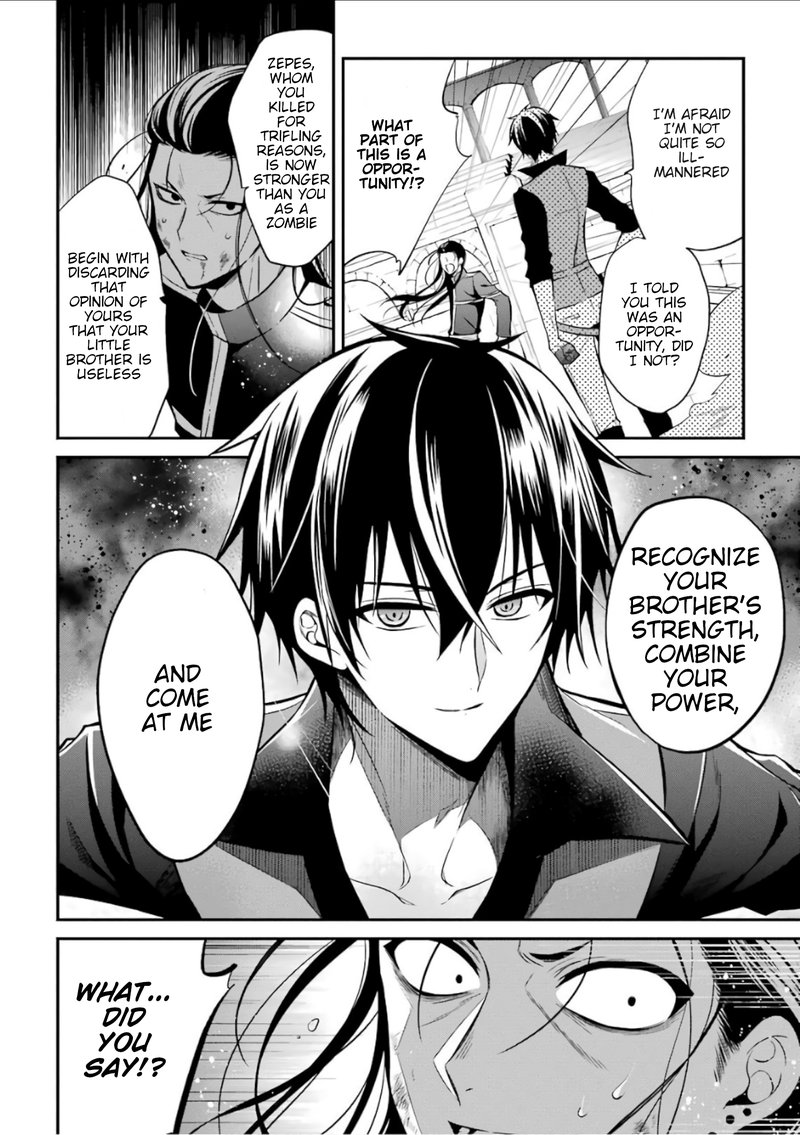 The Misfit Of Demon King Academy 2 33
