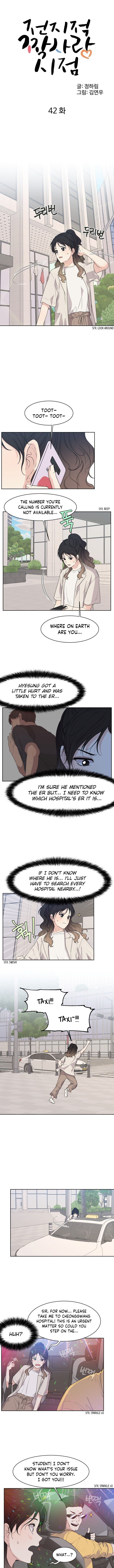 The Omniscient Point Of View Of An Unrequited Love 42 3