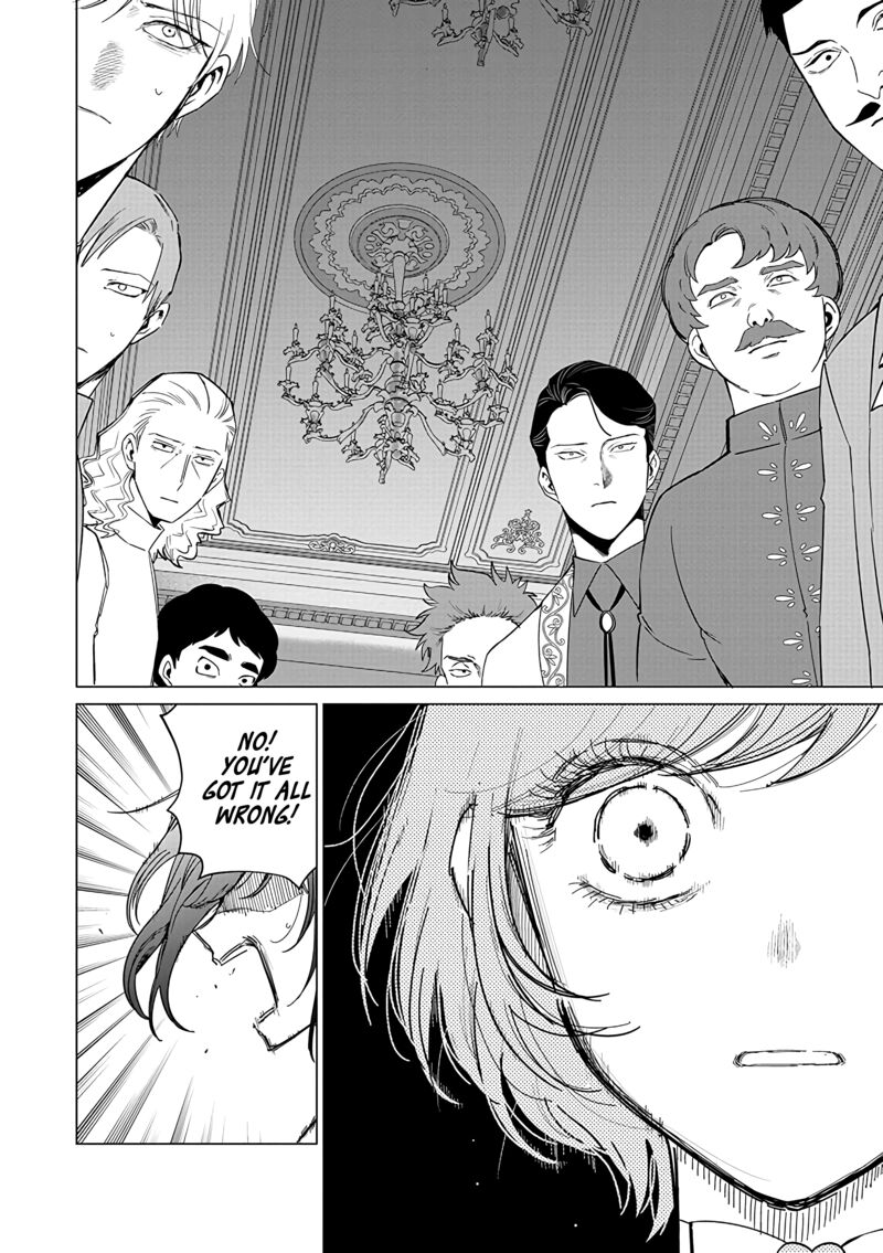 The One Within The Villainess 22 7