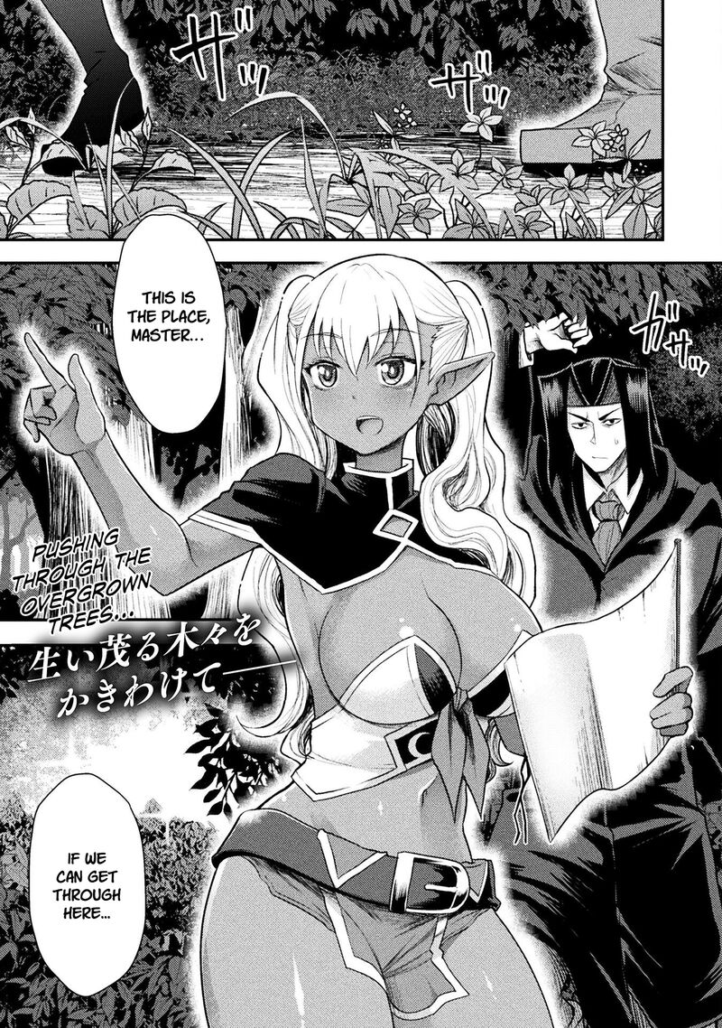 The Other Worlds Wizard Does Not Chant 41 2