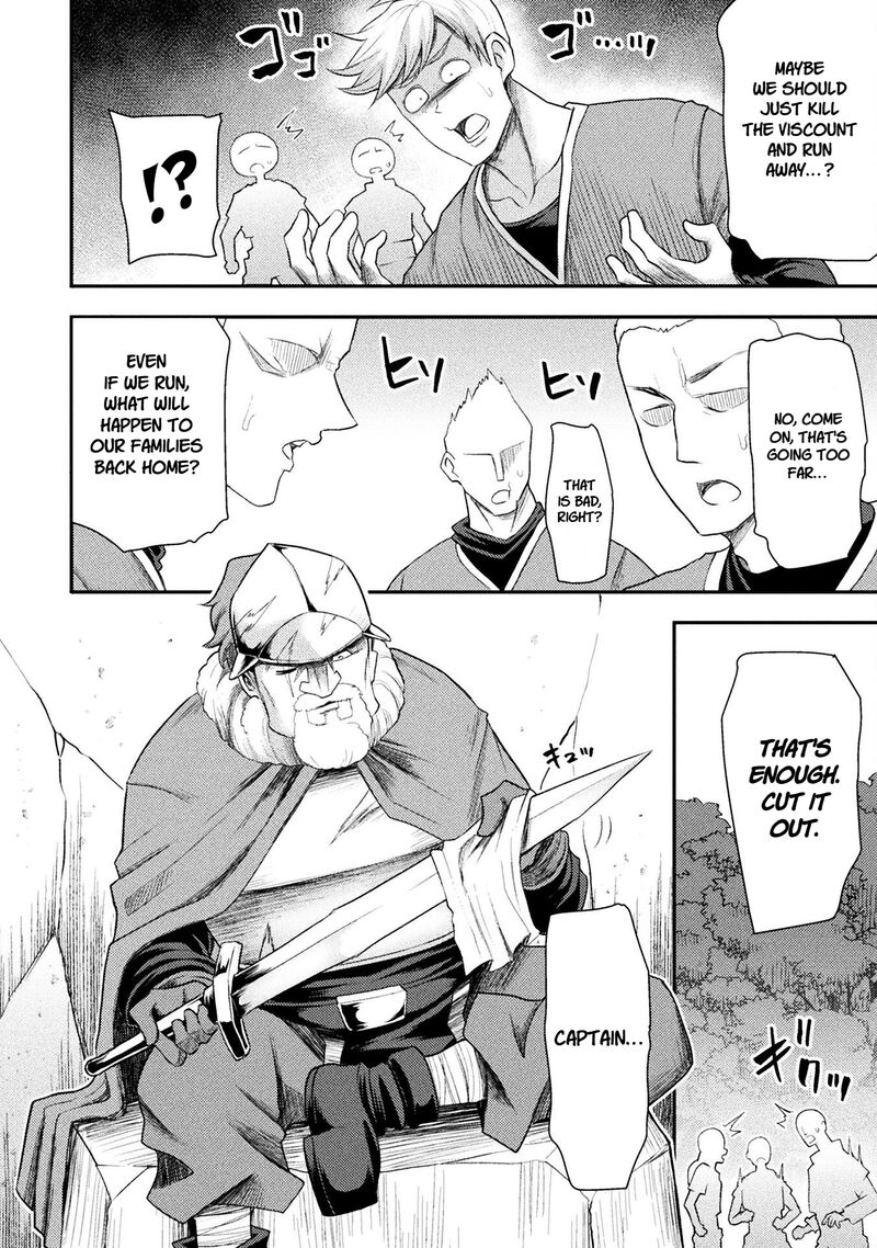 The Other Worlds Wizard Does Not Chant 41 7