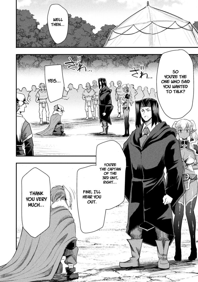 The Other Worlds Wizard Does Not Chant 41 9