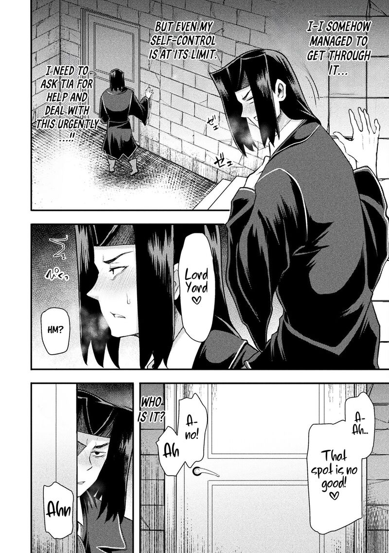 The Other Worlds Wizard Does Not Chant 47 13