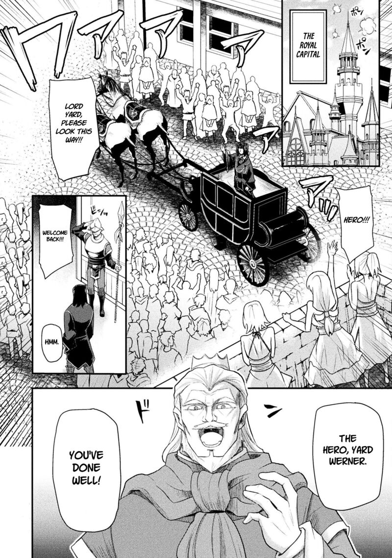 The Other Worlds Wizard Does Not Chant 47 5