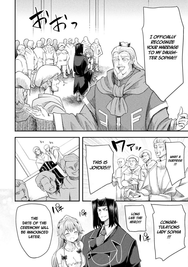 The Other Worlds Wizard Does Not Chant 47 9