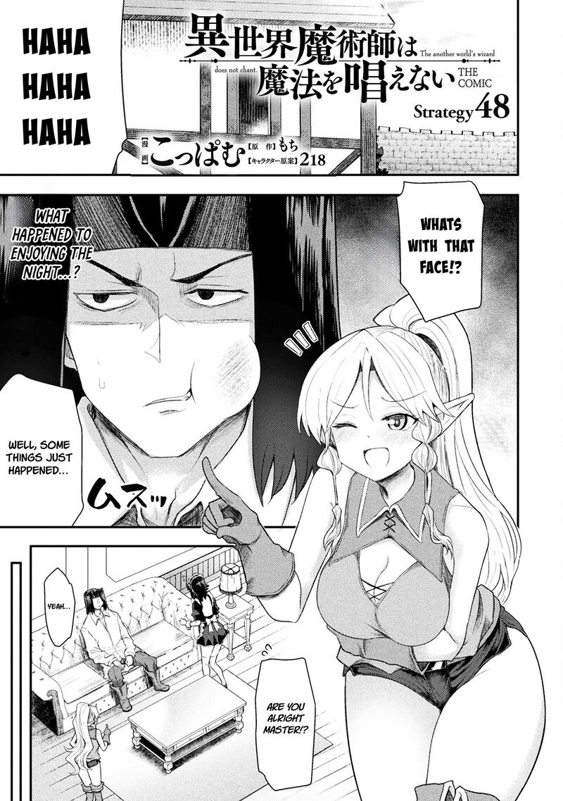 The Other Worlds Wizard Does Not Chant 48 1