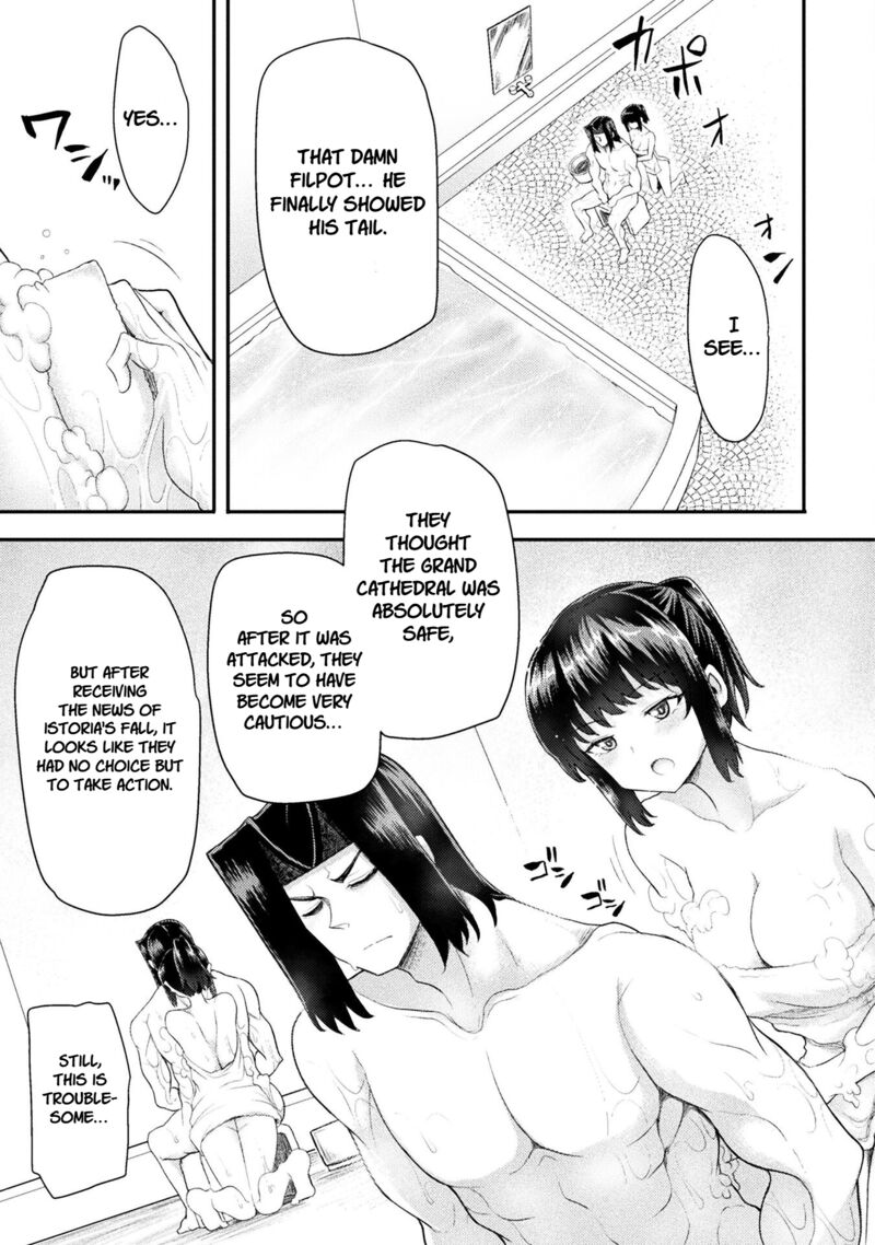 The Other Worlds Wizard Does Not Chant 48 13