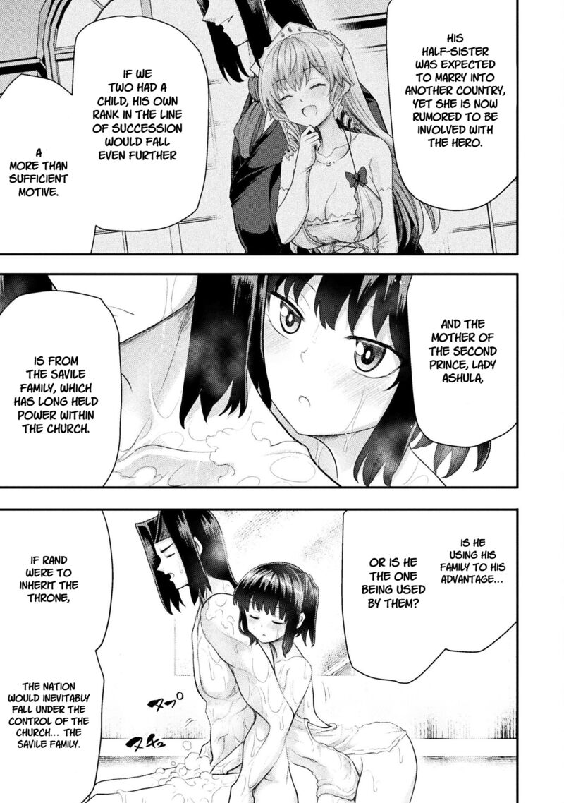 The Other Worlds Wizard Does Not Chant 48 15