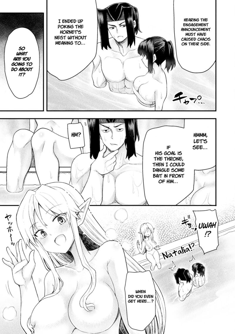 The Other Worlds Wizard Does Not Chant 48 17