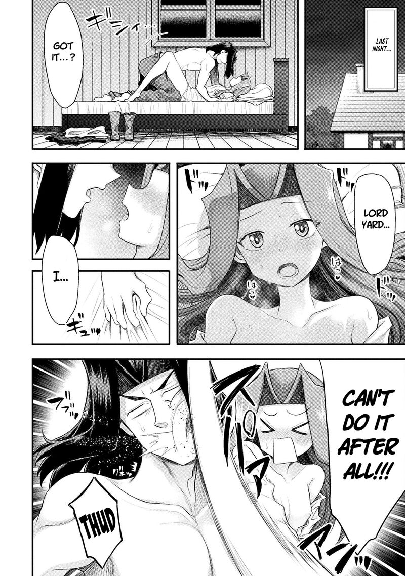 The Other Worlds Wizard Does Not Chant 48 2