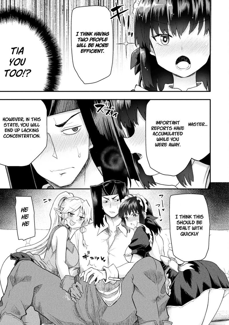 The Other Worlds Wizard Does Not Chant 48 7