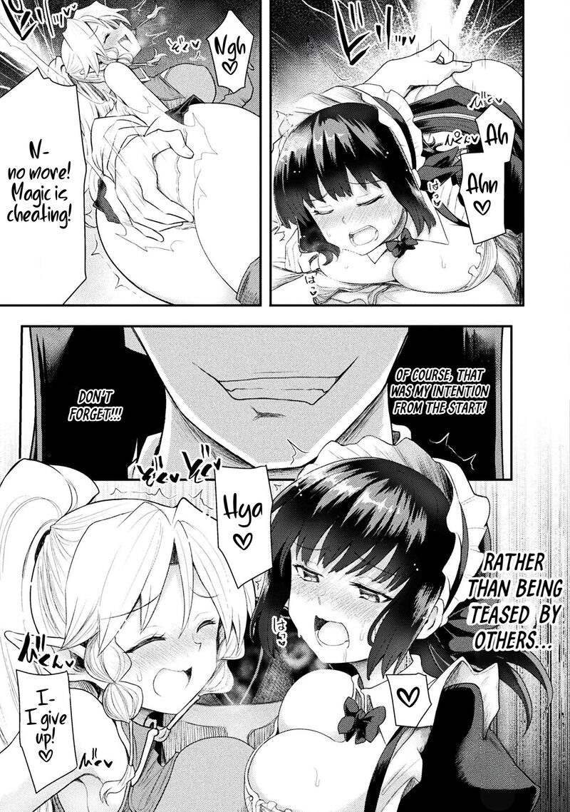 The Other Worlds Wizard Does Not Chant 48 9