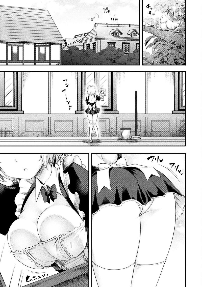 The Other Worlds Wizard Does Not Chant 49 11