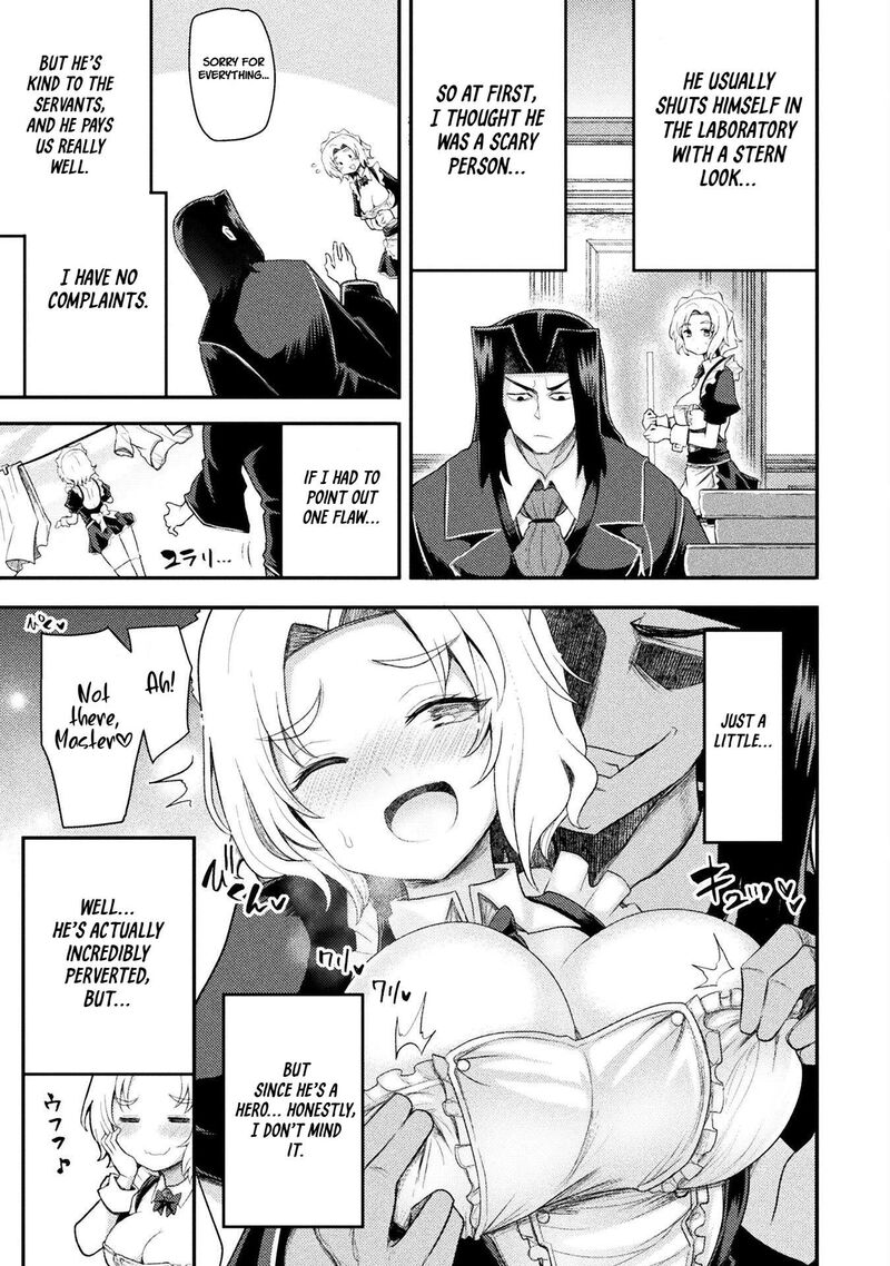 The Other Worlds Wizard Does Not Chant 49 13