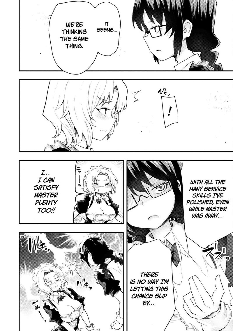 The Other Worlds Wizard Does Not Chant 49 16