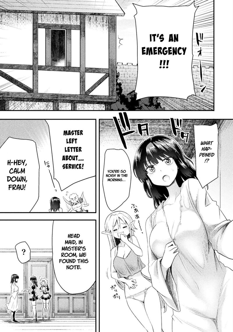 The Other Worlds Wizard Does Not Chant 49 19