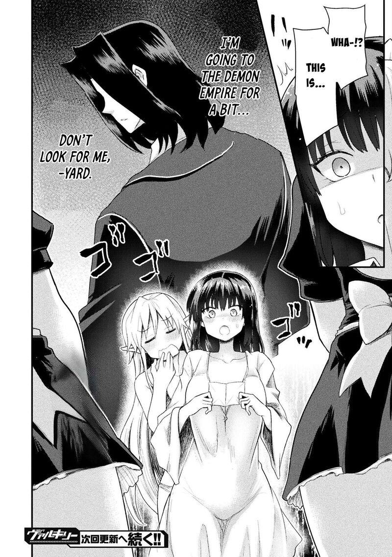 The Other Worlds Wizard Does Not Chant 49 20