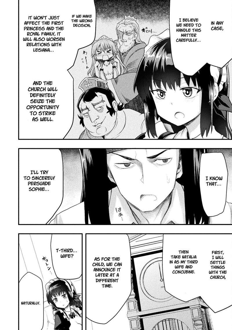 The Other Worlds Wizard Does Not Chant 49 4