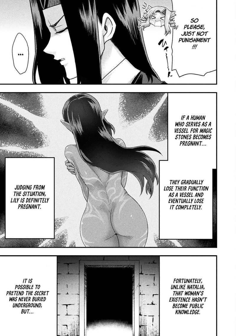 The Other Worlds Wizard Does Not Chant 49 9