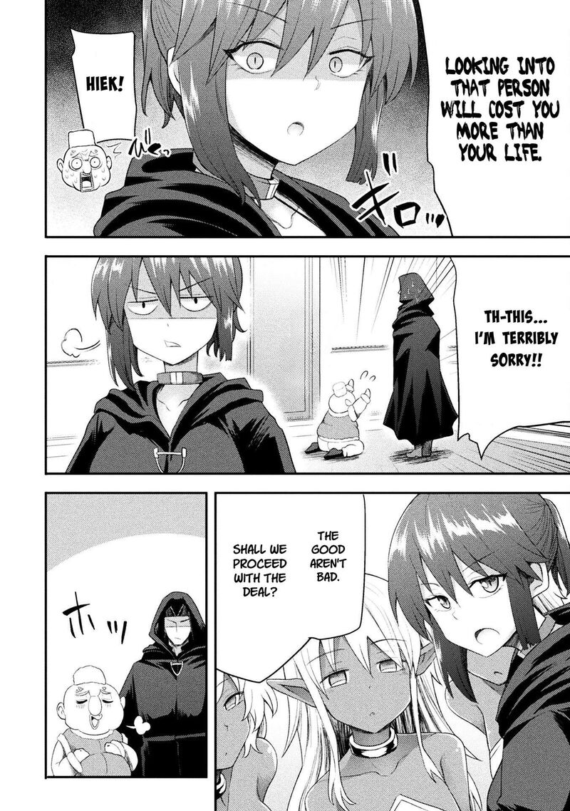 The Other Worlds Wizard Does Not Chant 50 10