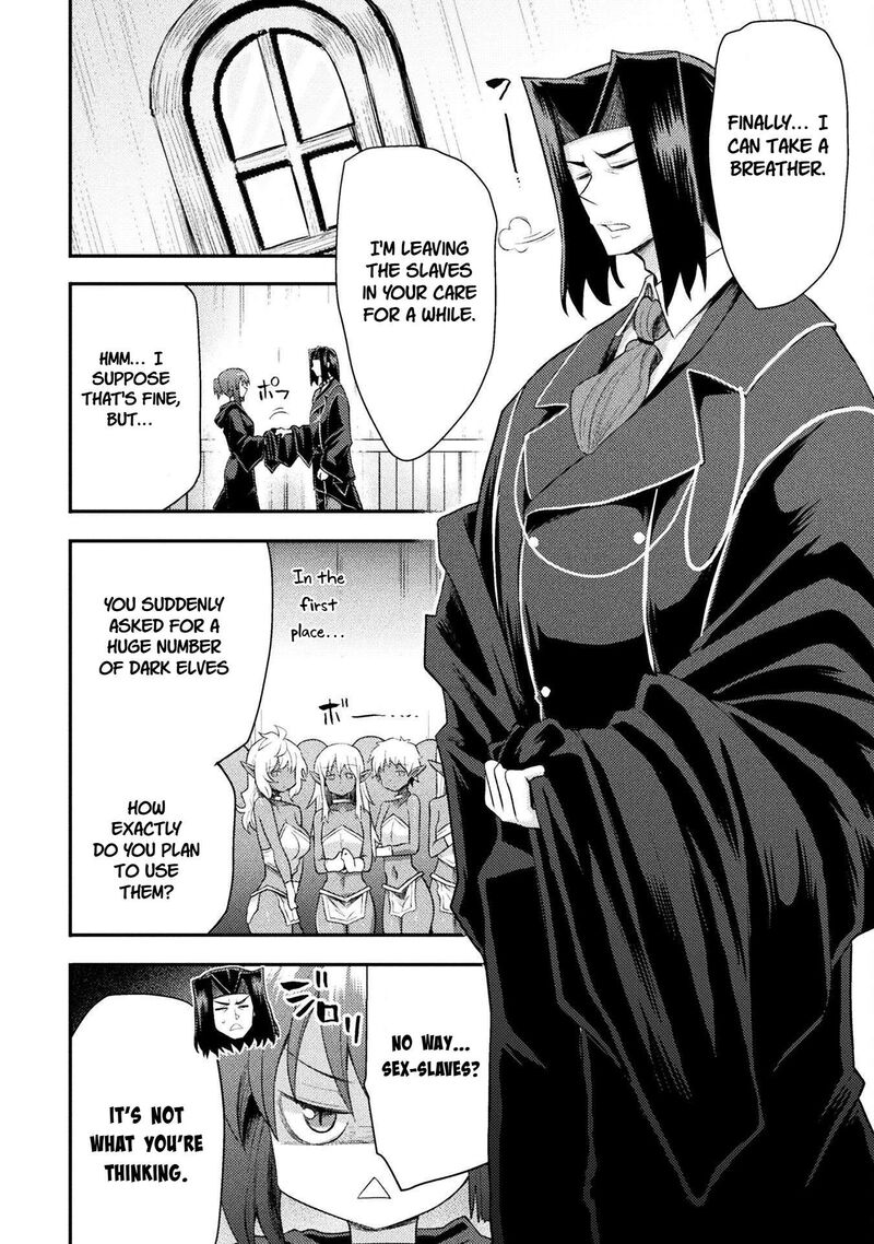 The Other Worlds Wizard Does Not Chant 50 12