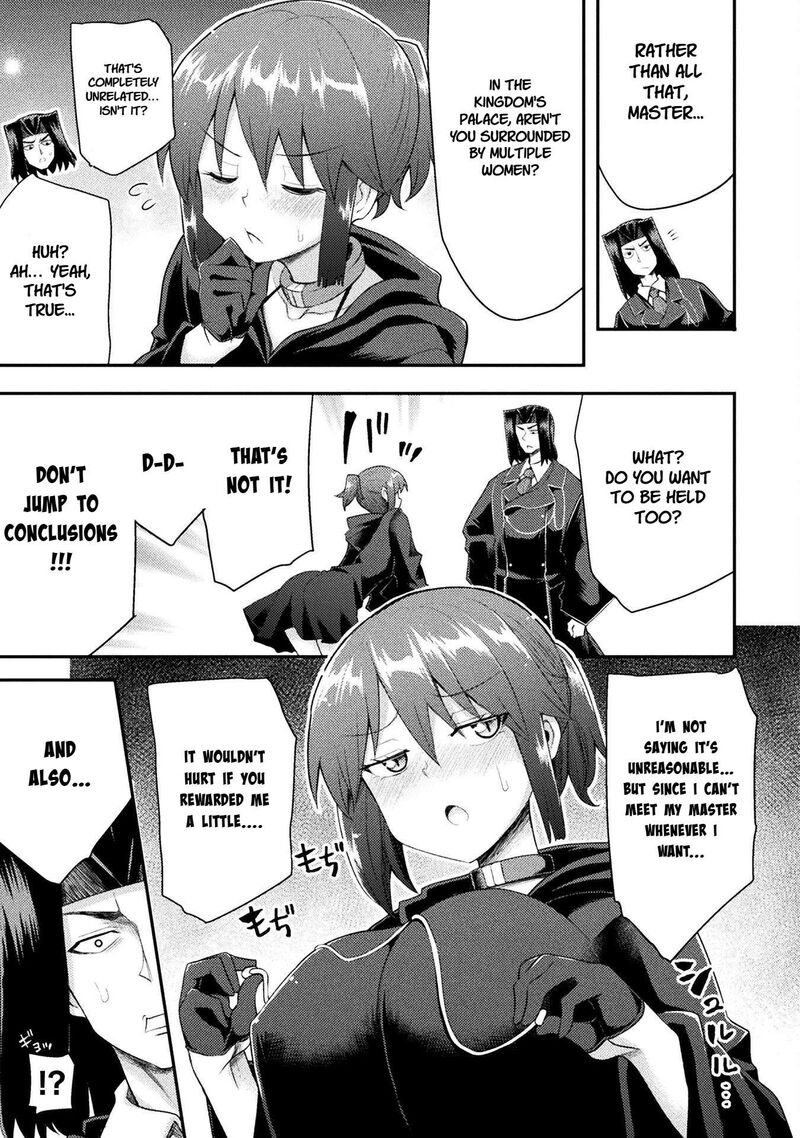 The Other Worlds Wizard Does Not Chant 50 15