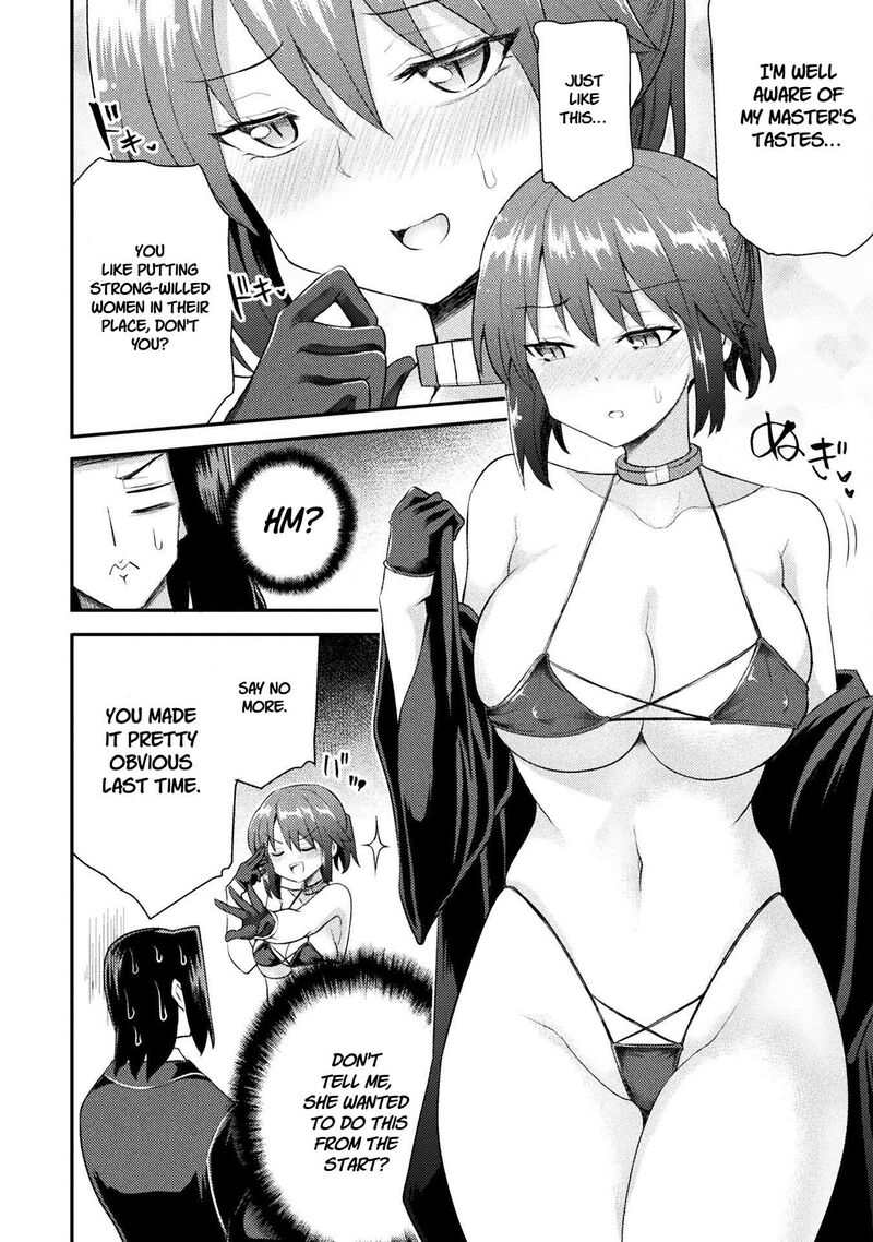 The Other Worlds Wizard Does Not Chant 50 16