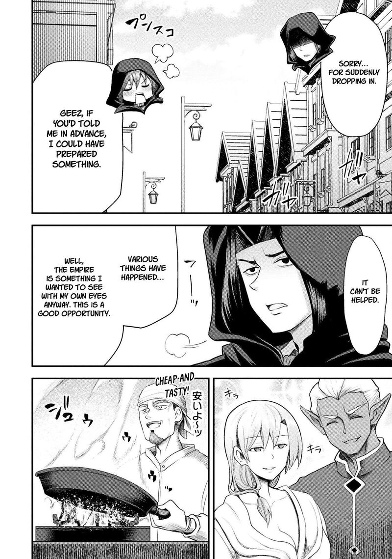 The Other Worlds Wizard Does Not Chant 50 2