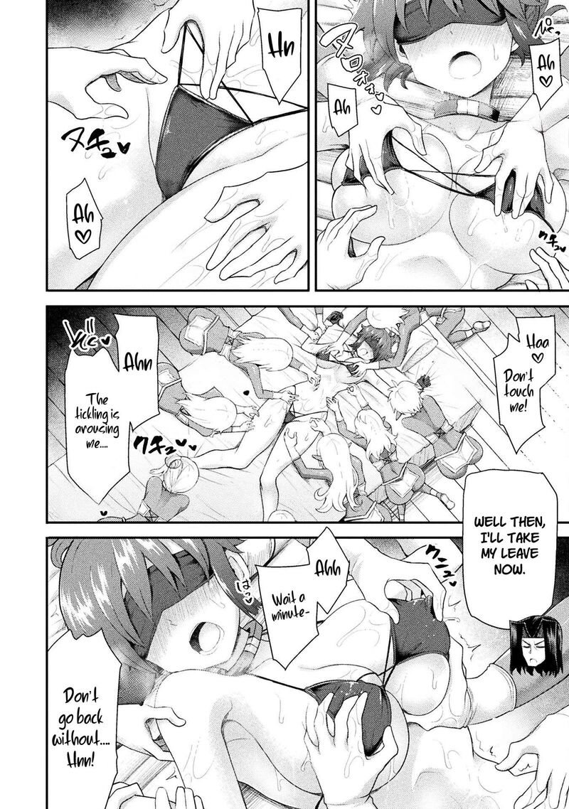 The Other Worlds Wizard Does Not Chant 50 20