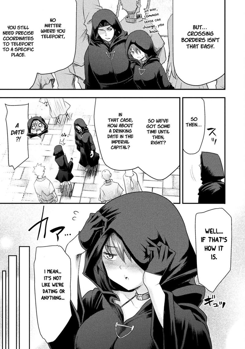 The Other Worlds Wizard Does Not Chant 50 3