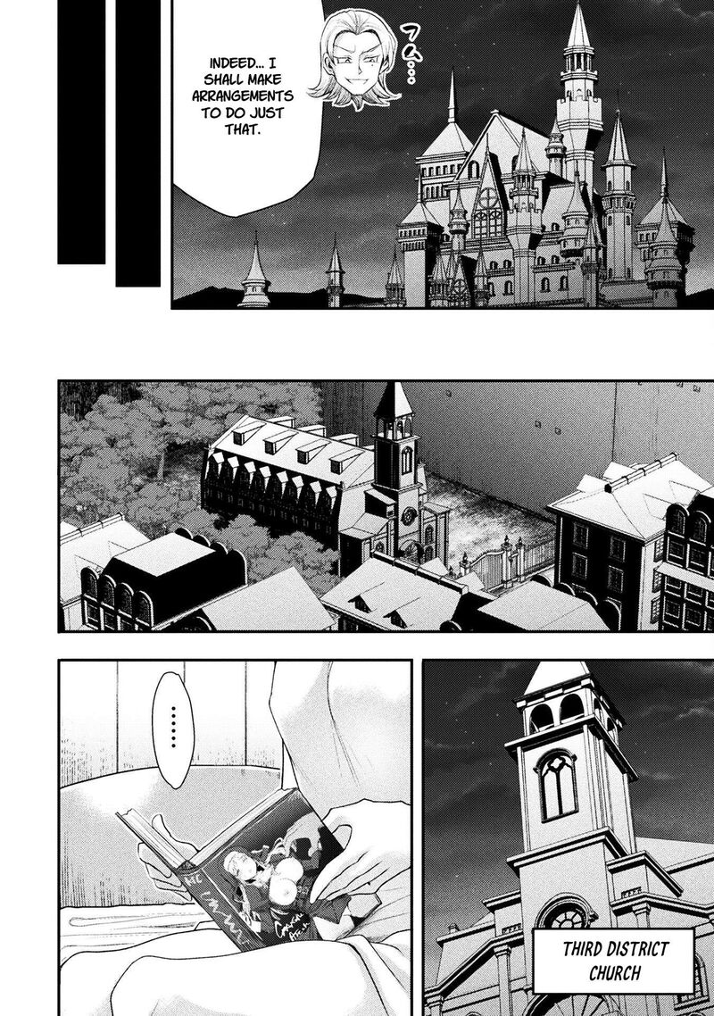 The Other Worlds Wizard Does Not Chant 51 14