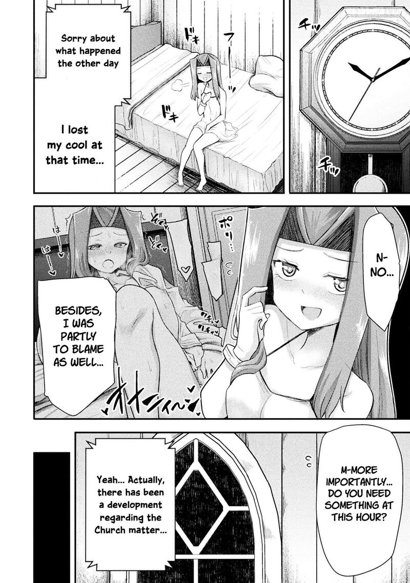 The Other Worlds Wizard Does Not Chant 51 18