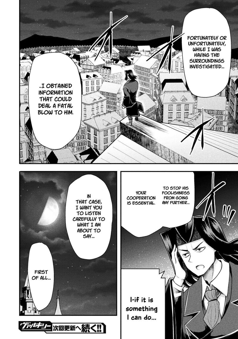 The Other Worlds Wizard Does Not Chant 51 20