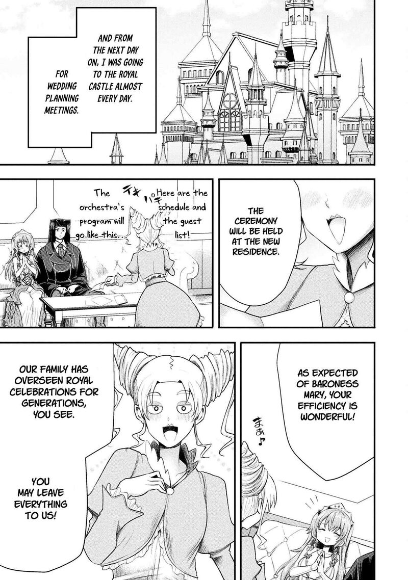 The Other Worlds Wizard Does Not Chant 52 9