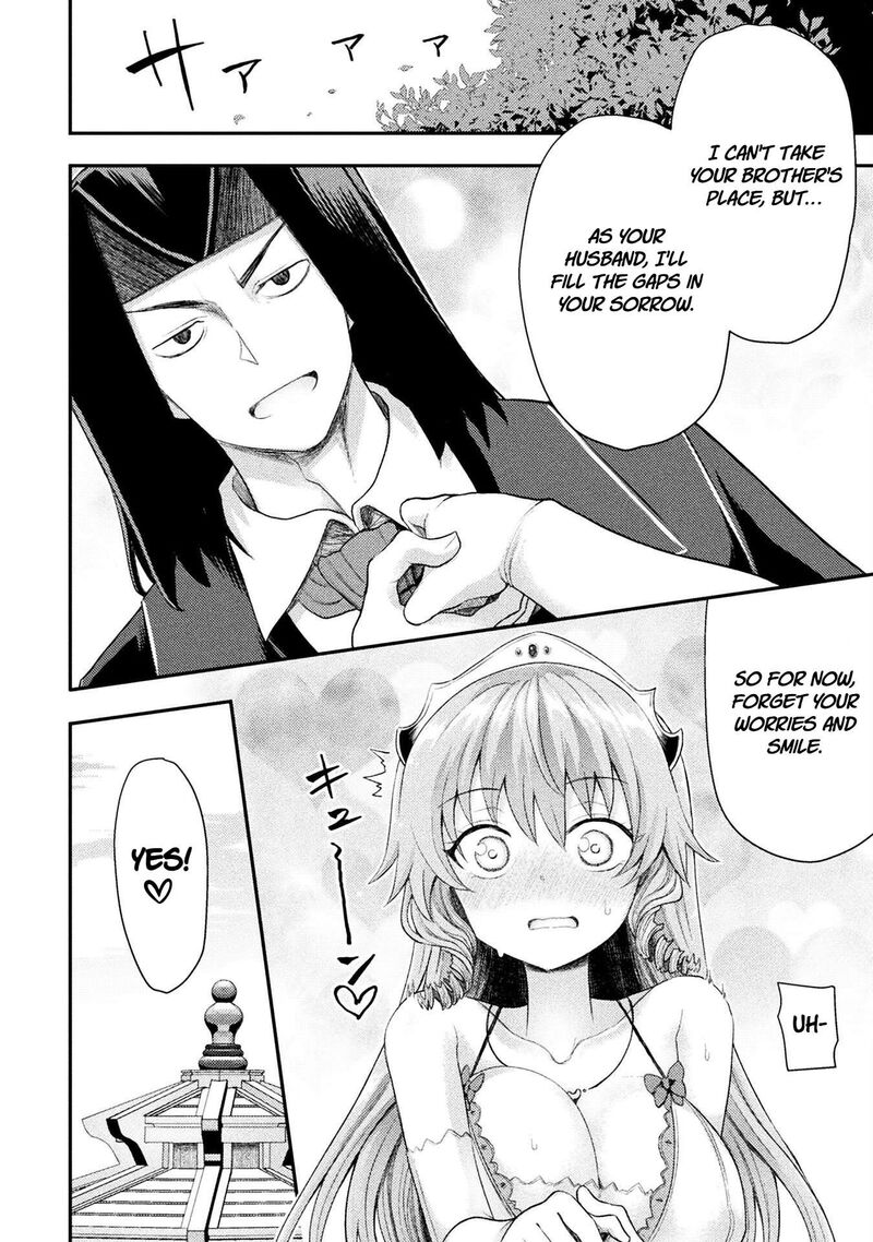 The Other Worlds Wizard Does Not Chant 55 10