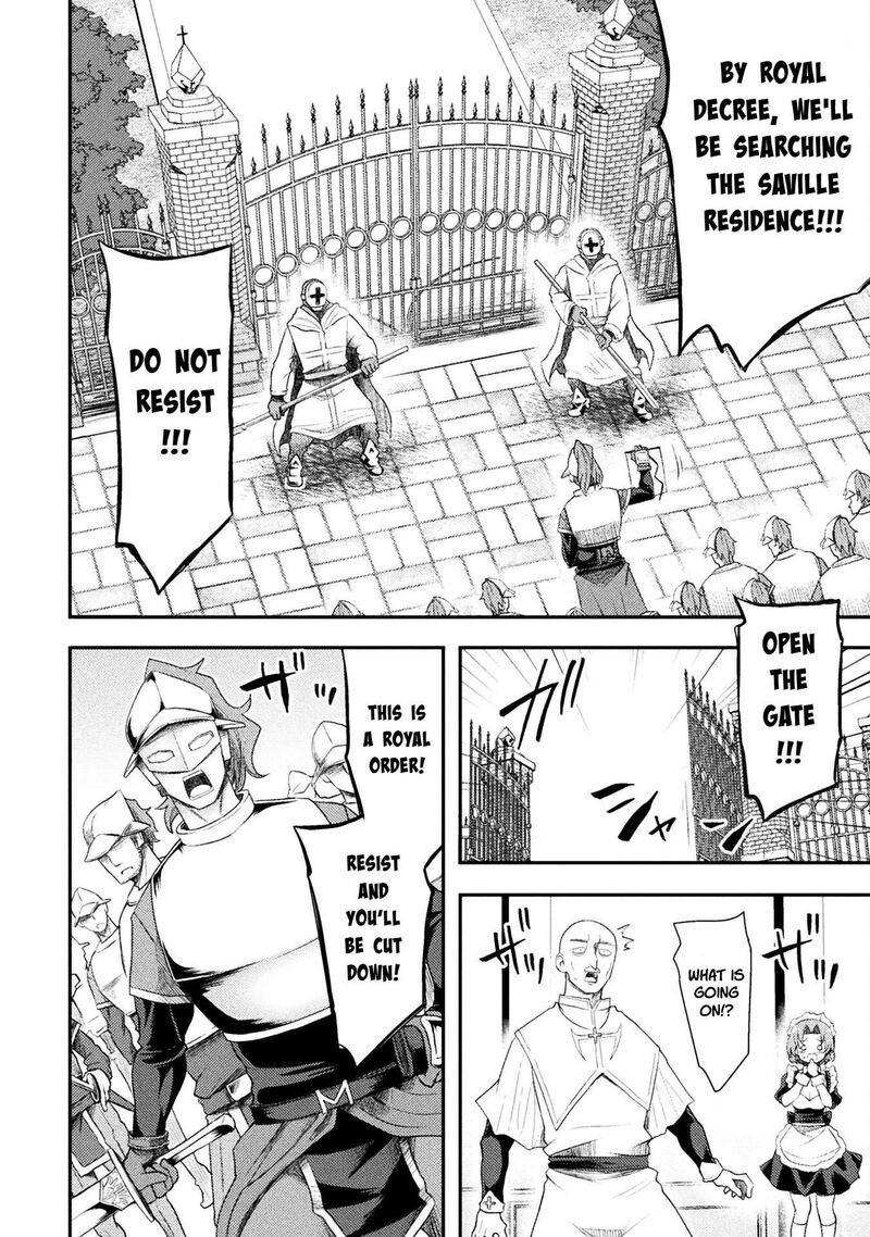 The Other Worlds Wizard Does Not Chant 55 12