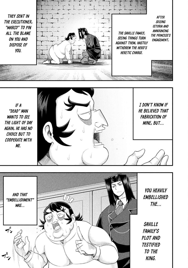 The Other Worlds Wizard Does Not Chant 55 3