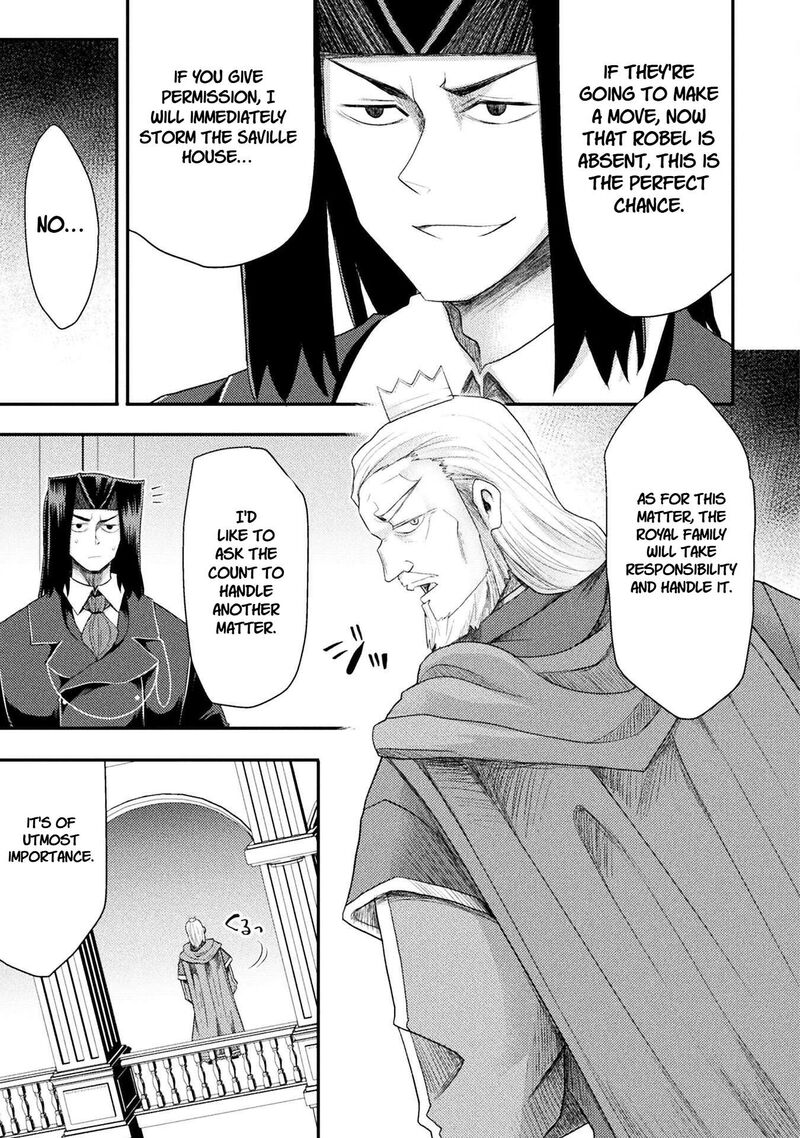 The Other Worlds Wizard Does Not Chant 55 5