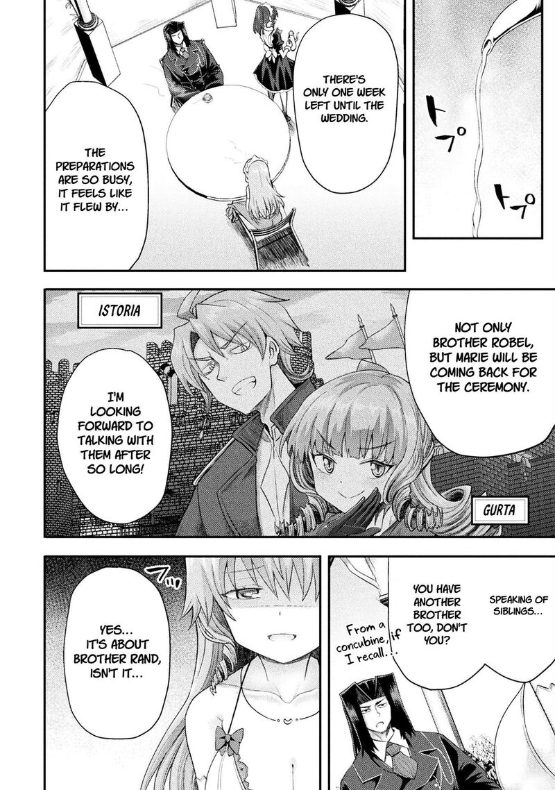 The Other Worlds Wizard Does Not Chant 55 8