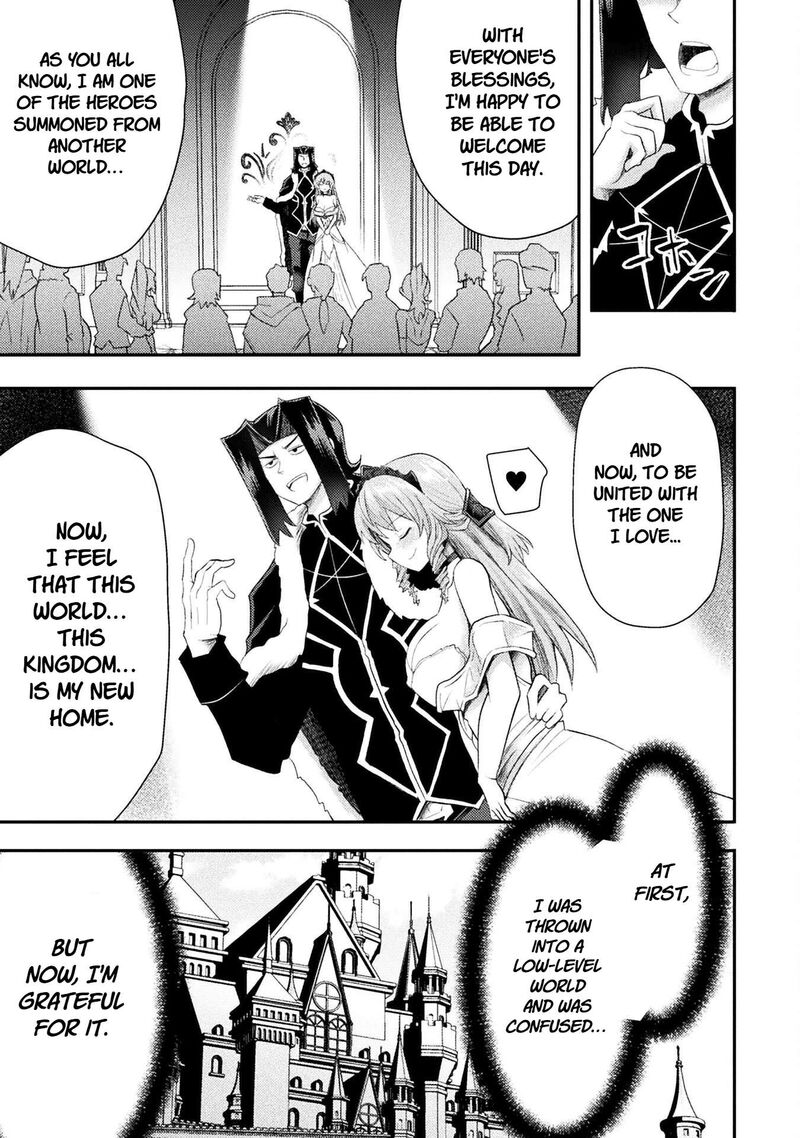 The Other Worlds Wizard Does Not Chant 57 16