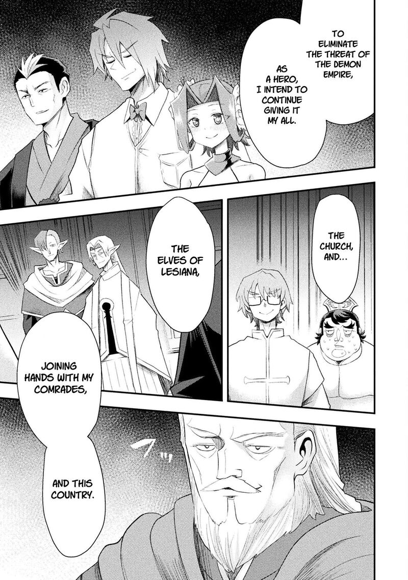 The Other Worlds Wizard Does Not Chant 57 18