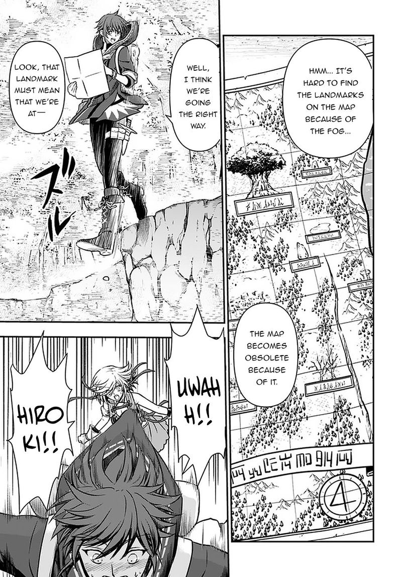 The Path Of The Perfect Evasion Healer 19 3
