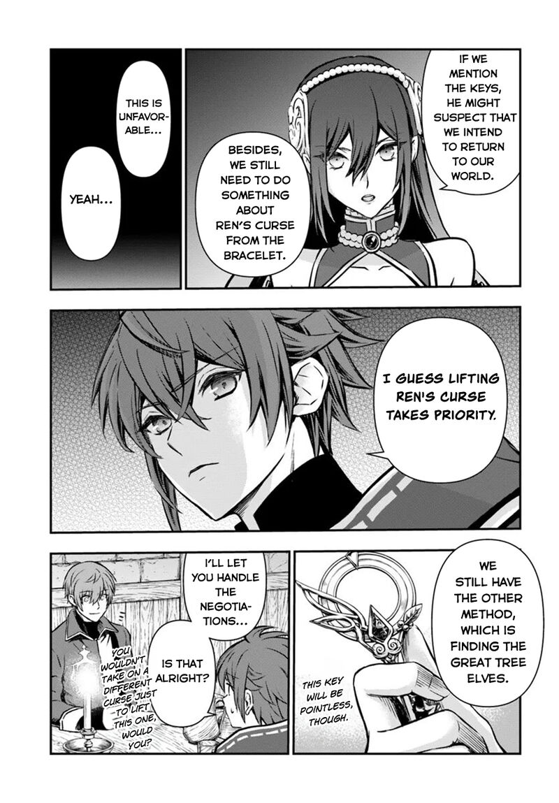 The Path Of The Perfect Evasion Healer 52 12