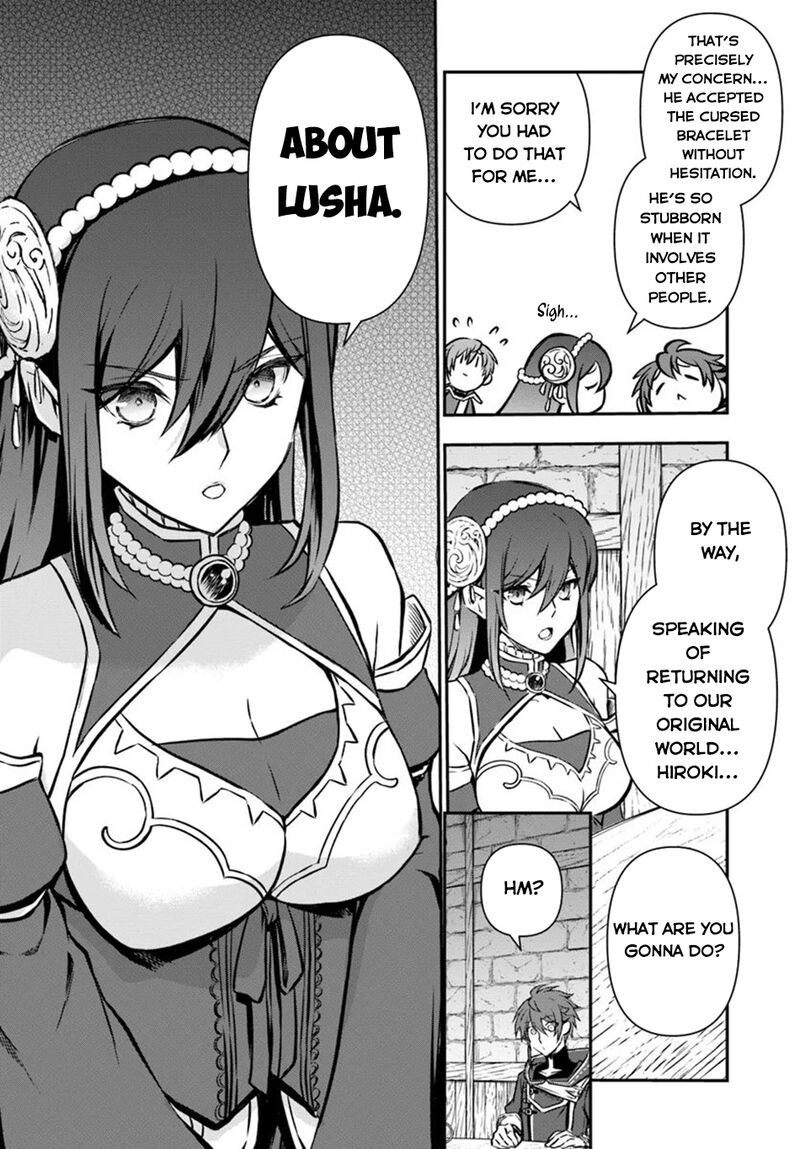 The Path Of The Perfect Evasion Healer 52 13