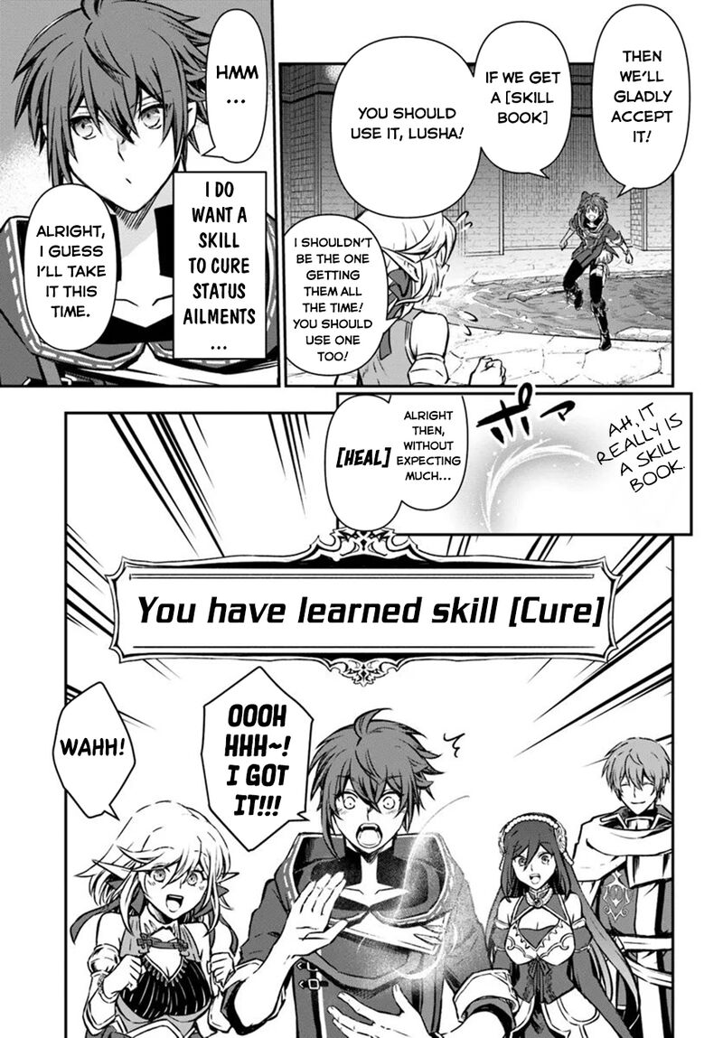 The Path Of The Perfect Evasion Healer 52 32