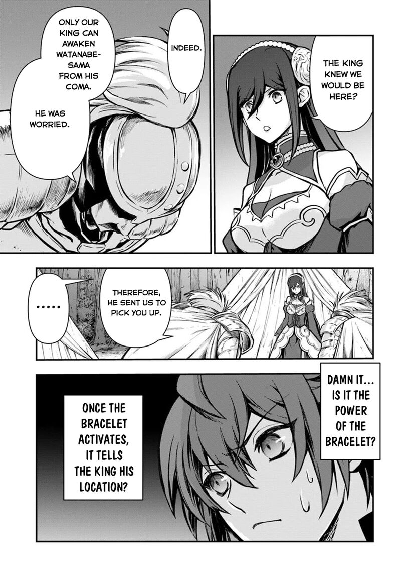 The Path Of The Perfect Evasion Healer 53 20
