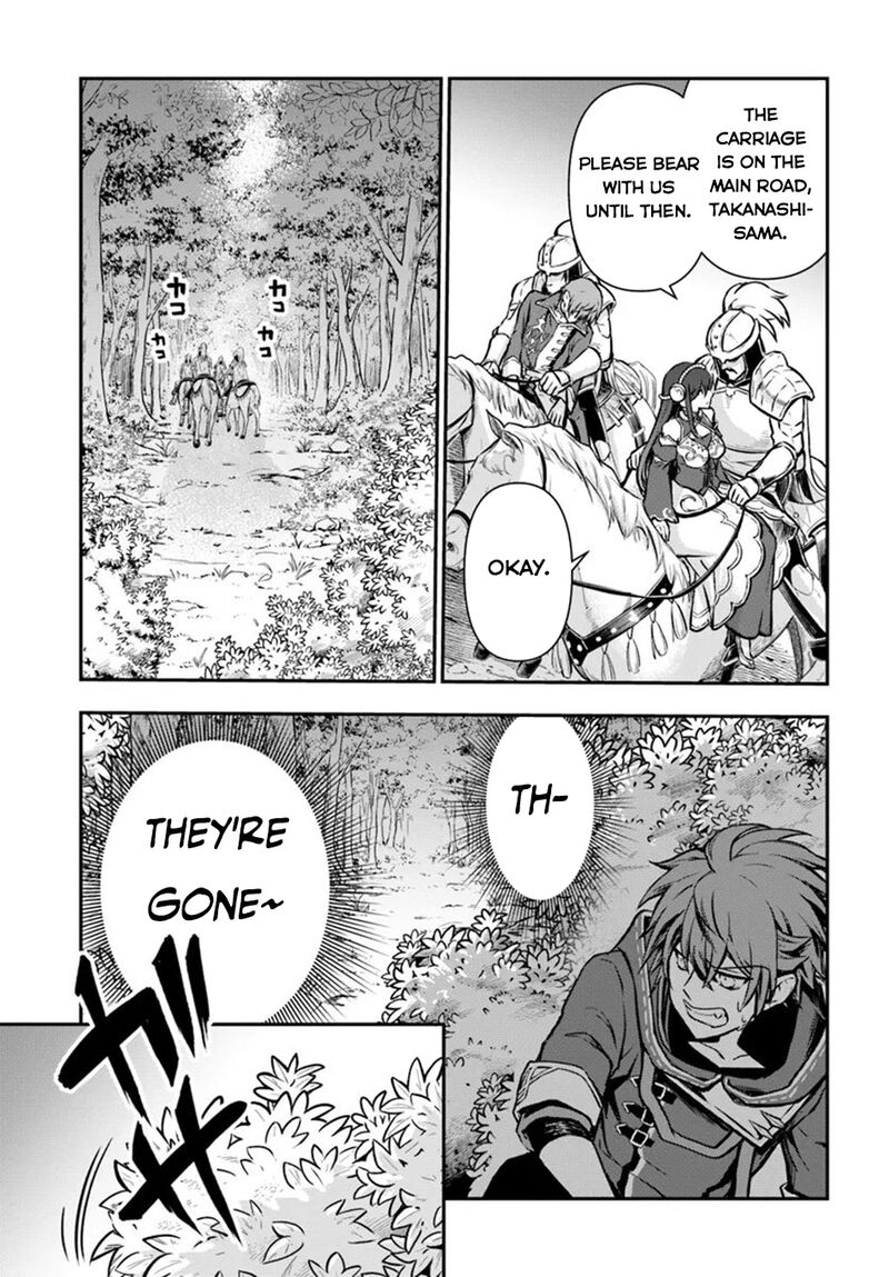 The Path Of The Perfect Evasion Healer 53 24